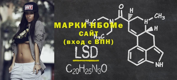 MDMA Premium VHQ Верхний Тагил