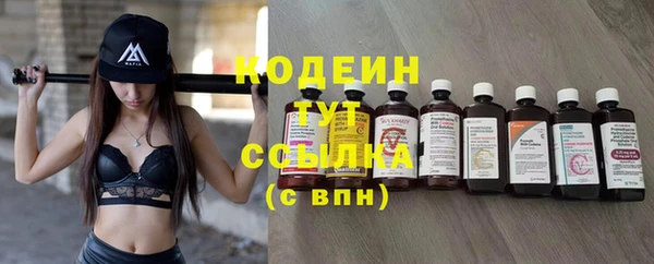 MDMA Premium VHQ Верхний Тагил