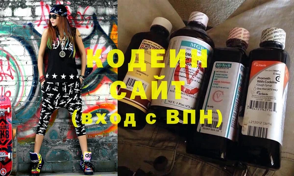 MDMA Premium VHQ Верхний Тагил