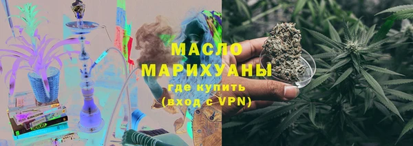 MDMA Premium VHQ Верхний Тагил